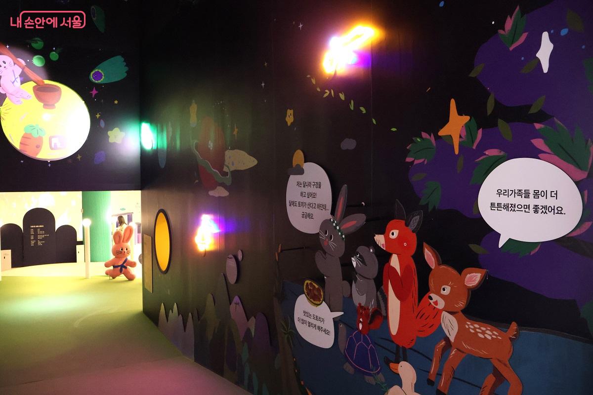 전래 동화를 현대적인 놀이와 결합해 조상들의 지혜를 배운다. &copy;김대진