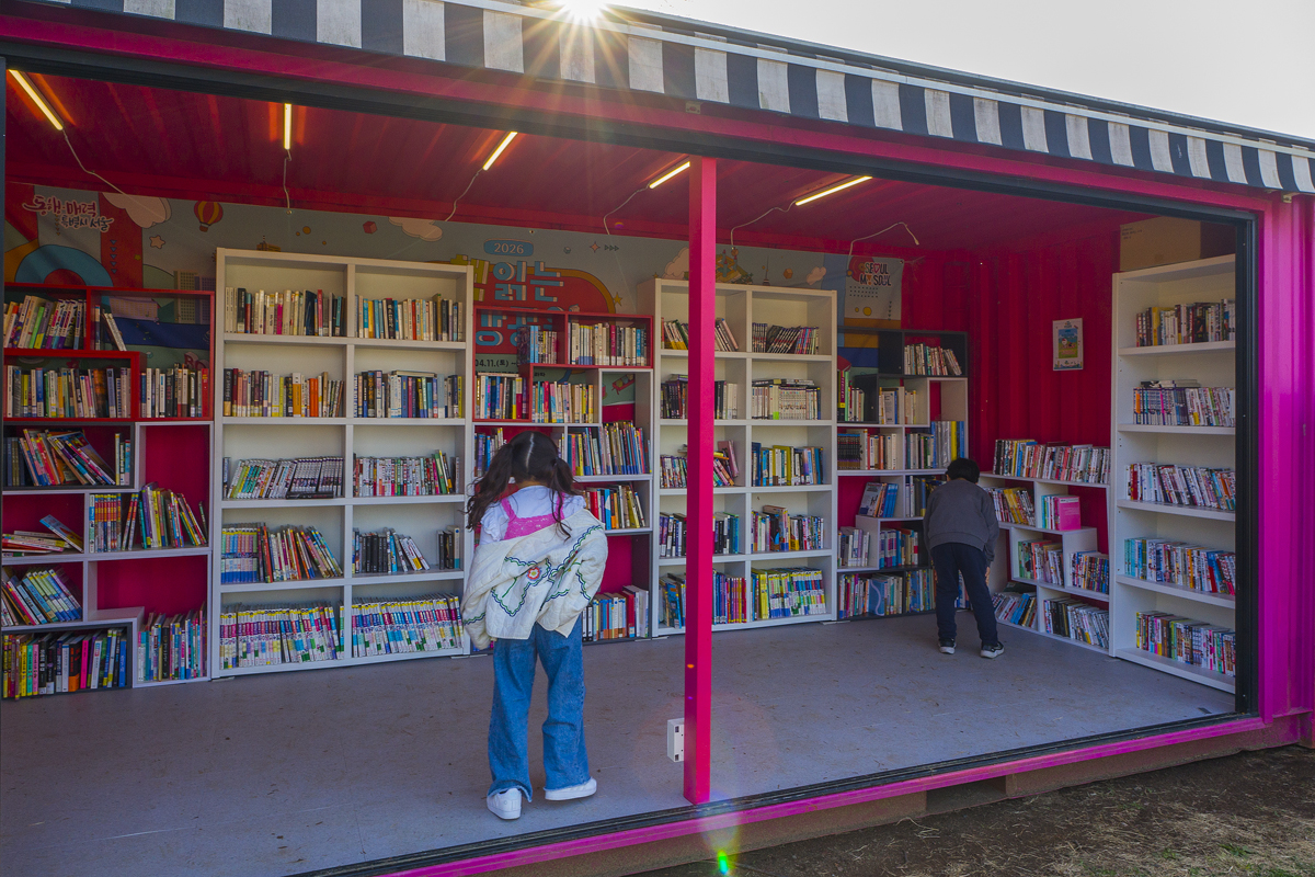 여의도 '책읽는 한강공원'에서 봄날의 감성 즐기고 힐링하세요!