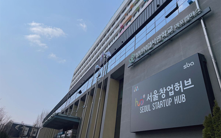스타트업 모여라! 서울창업허브 입주기업 모집&hellip;최대 4년 지원