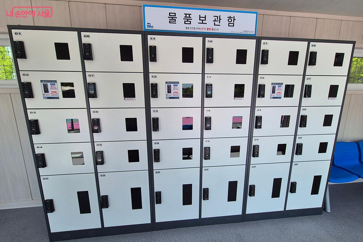 귀중품 등을 안심하고 보관할 수 있는 물품보관함 &copy;백승훈