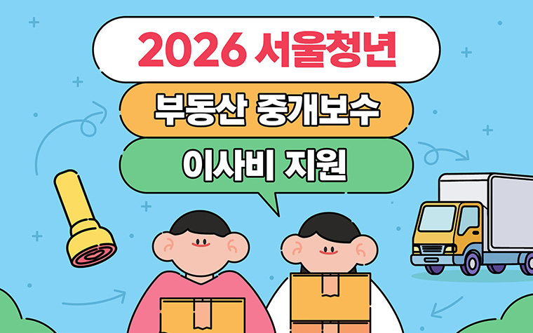 2026년 4월 2일 목요일 [5649호]