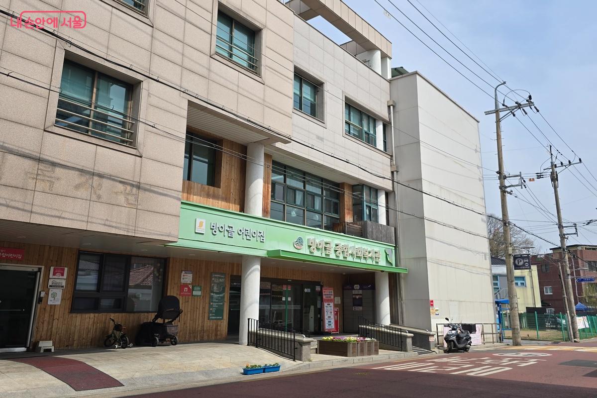 3월 4일, 서울마음편의점 도봉2호점이 개소했다. ©강사랑