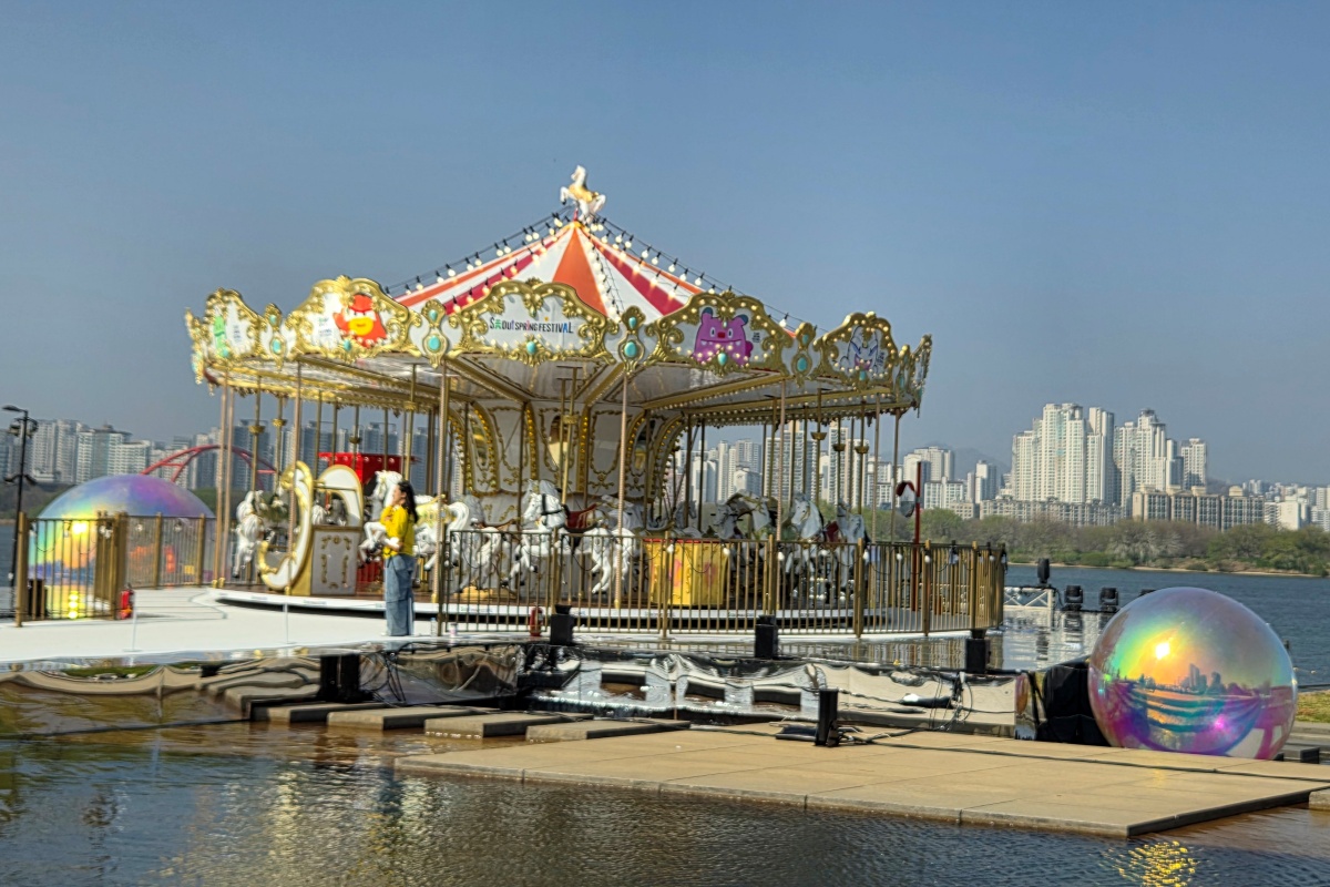 한강에서 다 된다! 페스티벌&middot;야외도서관&middot;한강버스와 함께하는 풀코스 