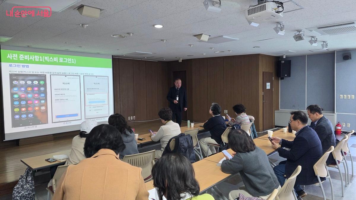 서울시50플러스캠퍼스에서 'AI 실전 교육'을 진행한다. ©최용수