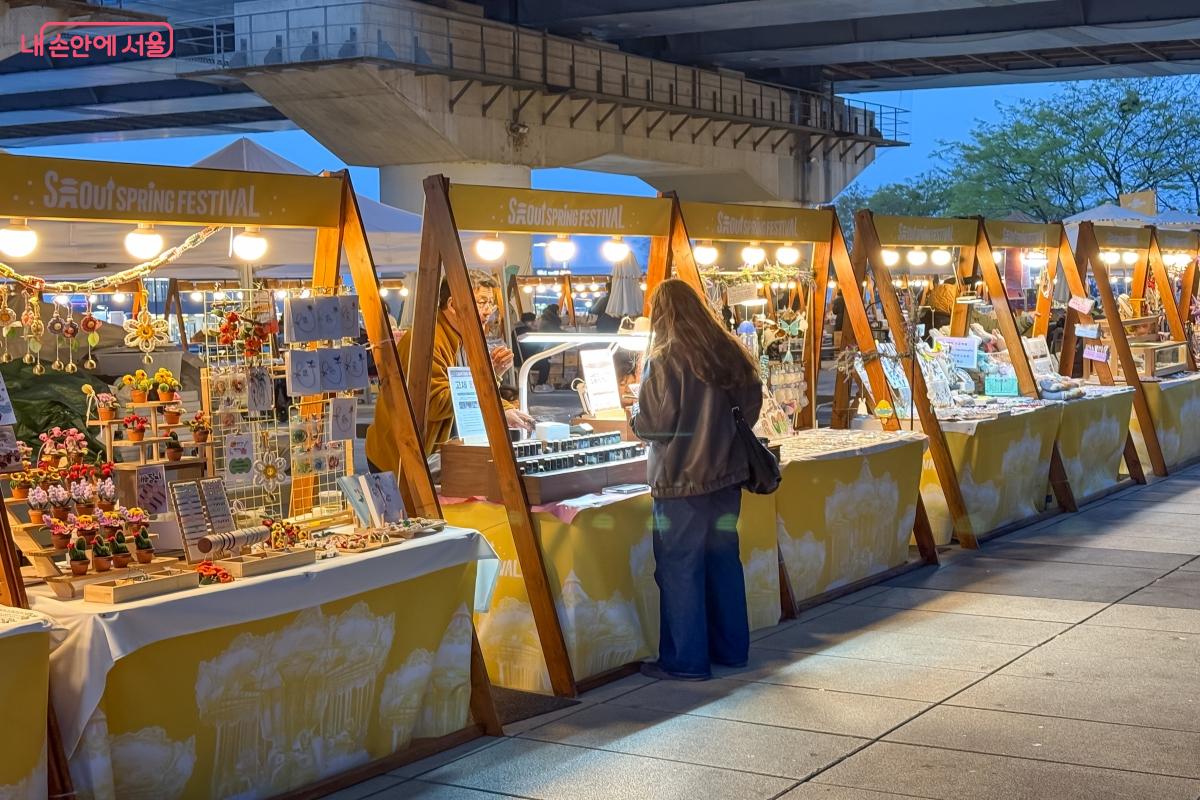 여의도 한강공원 플라마켓