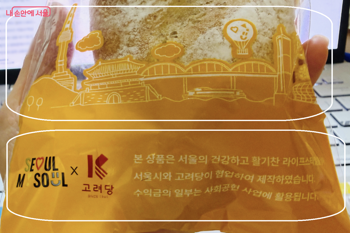 Social contribution notice found on the Seoul Bread packaging.