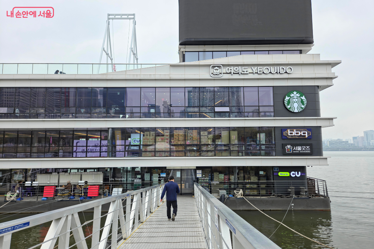 여의도 한강버스 선착장 전경 ⓒ김승아