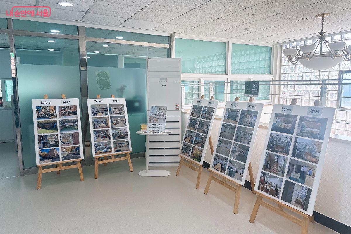 3층에는 약수도서관의 이전 모습과 현재의 모습을 전시해 놓았다. &copy;김재형