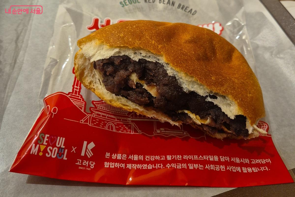 서울 단팥빵 ⓒ송수연