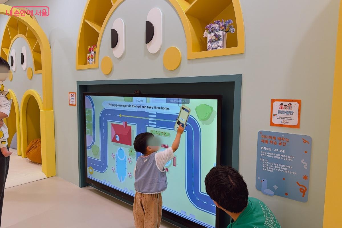 0세부터 6세까지 이용이 가능하며 다둥이 카드 소지자는 무료로 이용할 수 있다. &copy;노윤지