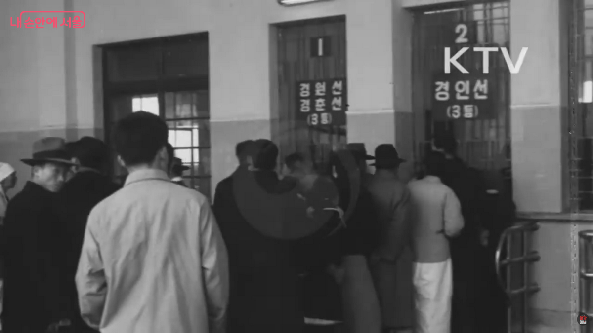 남부역 표 파는곳 창구 ©대한뉴스