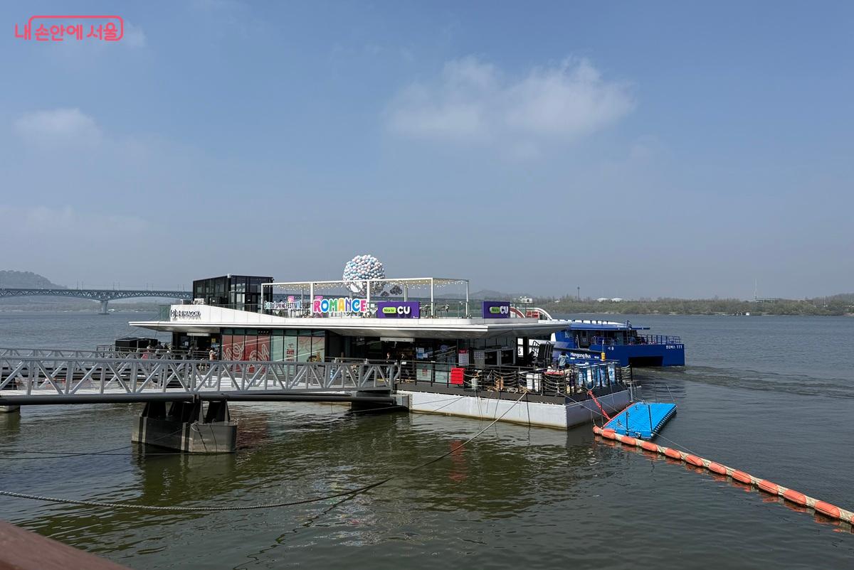 서울스프링페스티벌이 열리고 있는 한강버스 마곡 선착장을 찾았다. ⓒ박소예