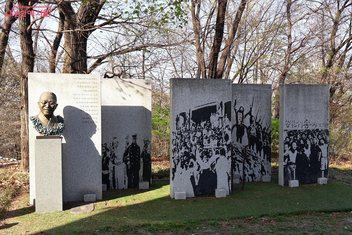 근현대사기념관 야외에 설치된 독립운동가 흉상과 역사 기록 벽화 &copy;김대진