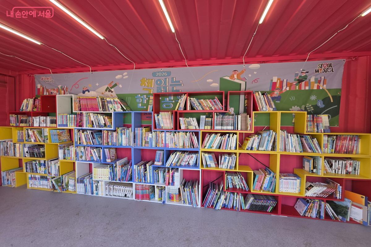 수많은 책을 읽을 수 있다.