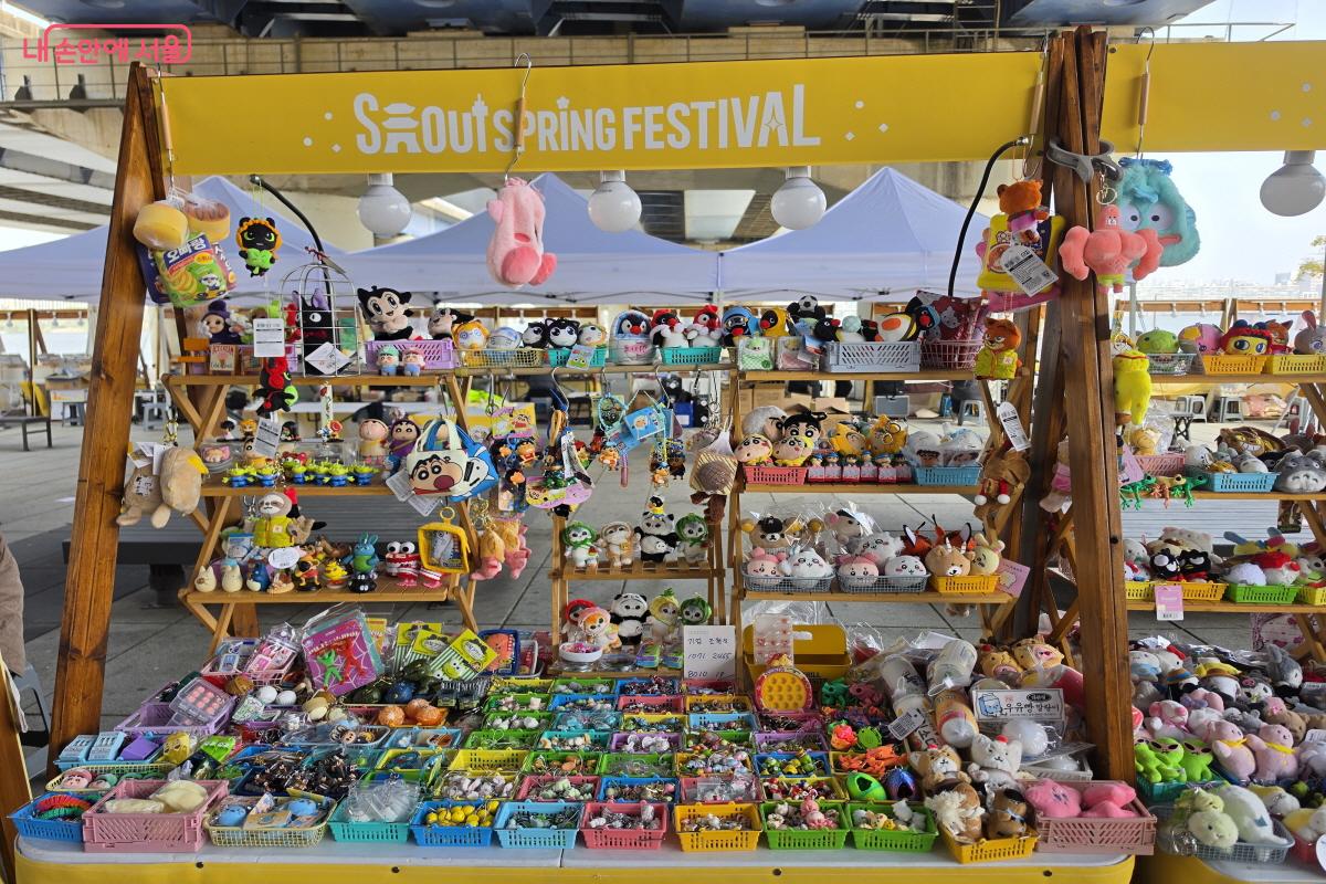 리버 플리마켓.