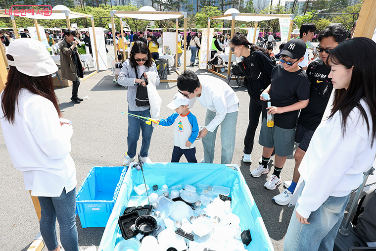 2025 지구의 날 행사 체험부스
