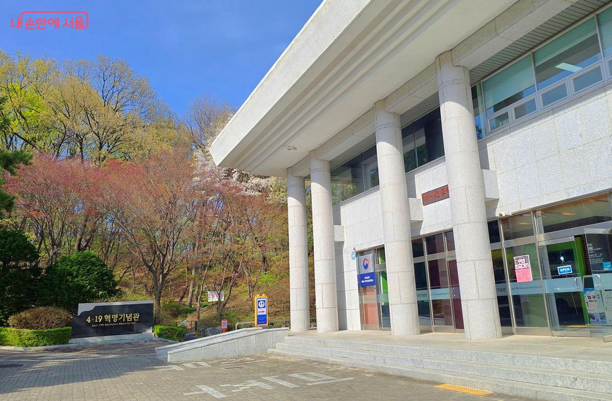 4·19혁명기념관 ©조성희