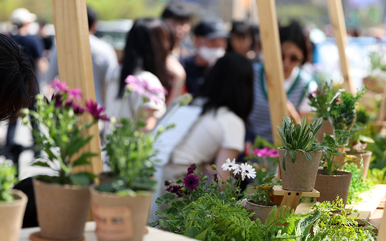 18일 단 하루, 재활용품 가져가면 꽃이득! 지구의 날 행사