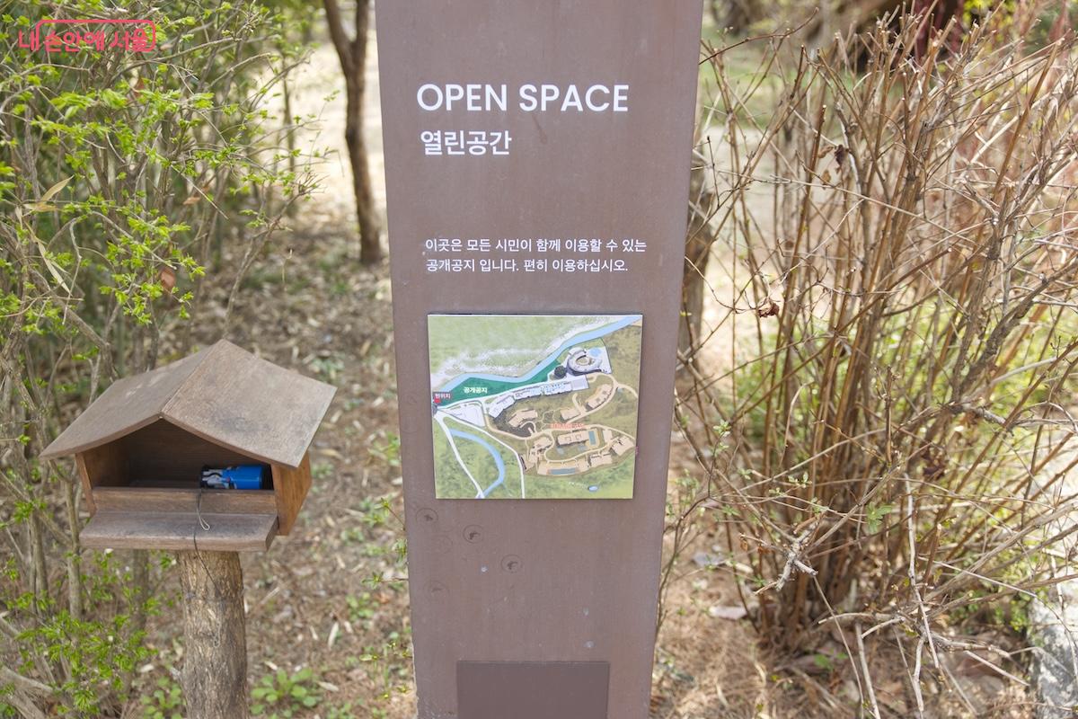 관람 후에는 안토리조트의 열린 공간을 산책하는 재미를 느껴보자. ©서지희