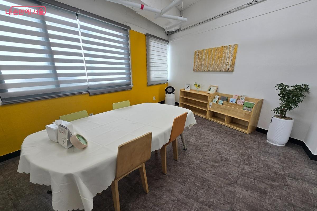 '마음다함'이라는 이름의 상담실도 갖췄다. &copy;강사랑