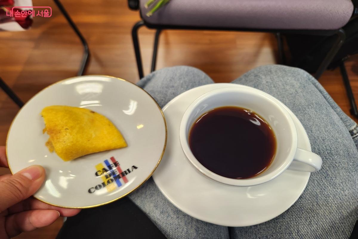 콜롬비아 커피 &lsquo;띵또(tinto)&rsquo;와 엠빠나다를 직접 체험하는 시간 ⓒ윤혜숙