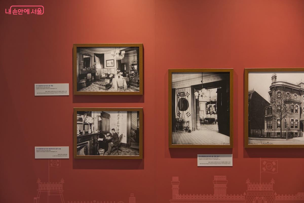 서울역사박물관의 매력에 푹 빠진 하루였다. &copy;서지희