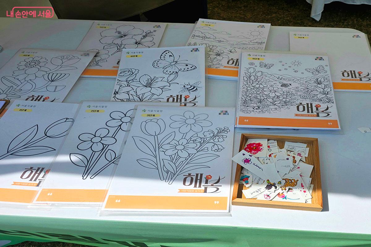 나만의 개성으로 축제의 설렘을 채워 넣는 '해봄 포스터 컬러링' 도안들ⓒ양순남