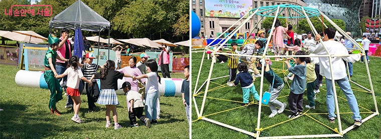 2025년 여기저기 서울형 키즈카페 놀이활동 모습
