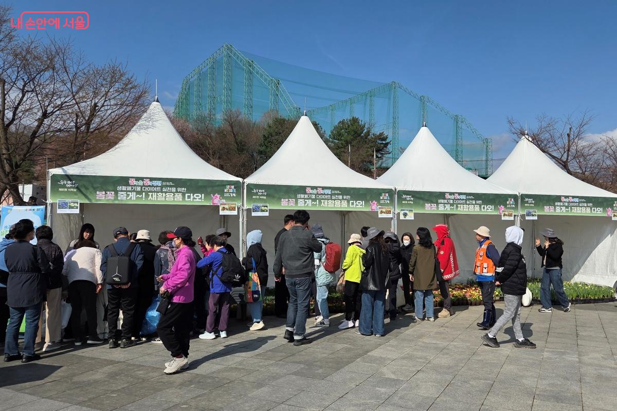 시민들은 행사장에서 다양한 체험을 할 수 있었다. &copy;김미선