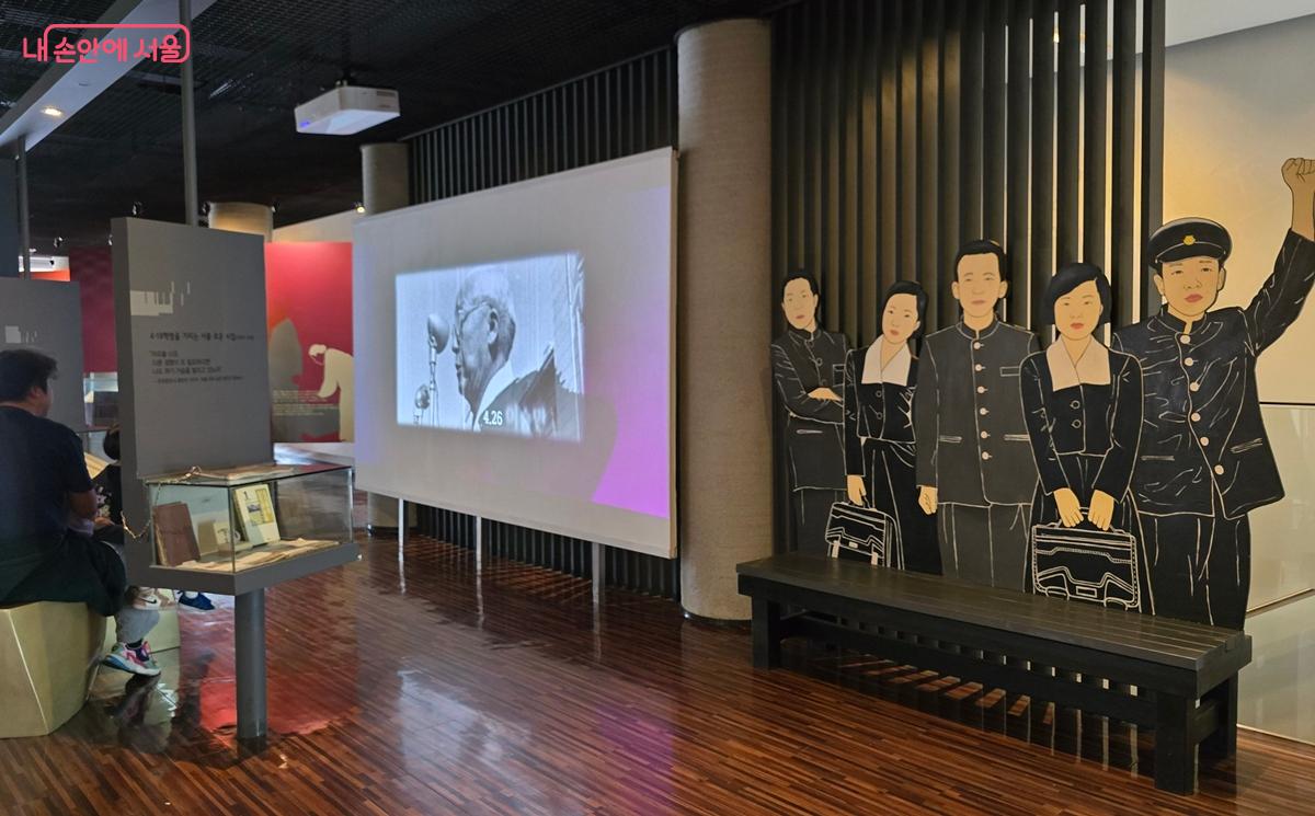 4·19혁명기념관 2층 전시실 ©조성희