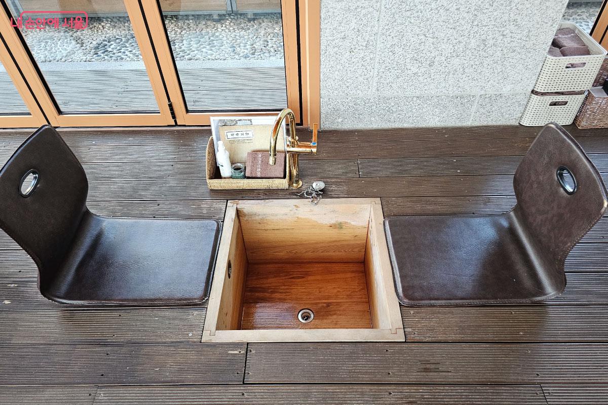 2인이 이용할 수 있는 족욕탕 &copy;홍혜수