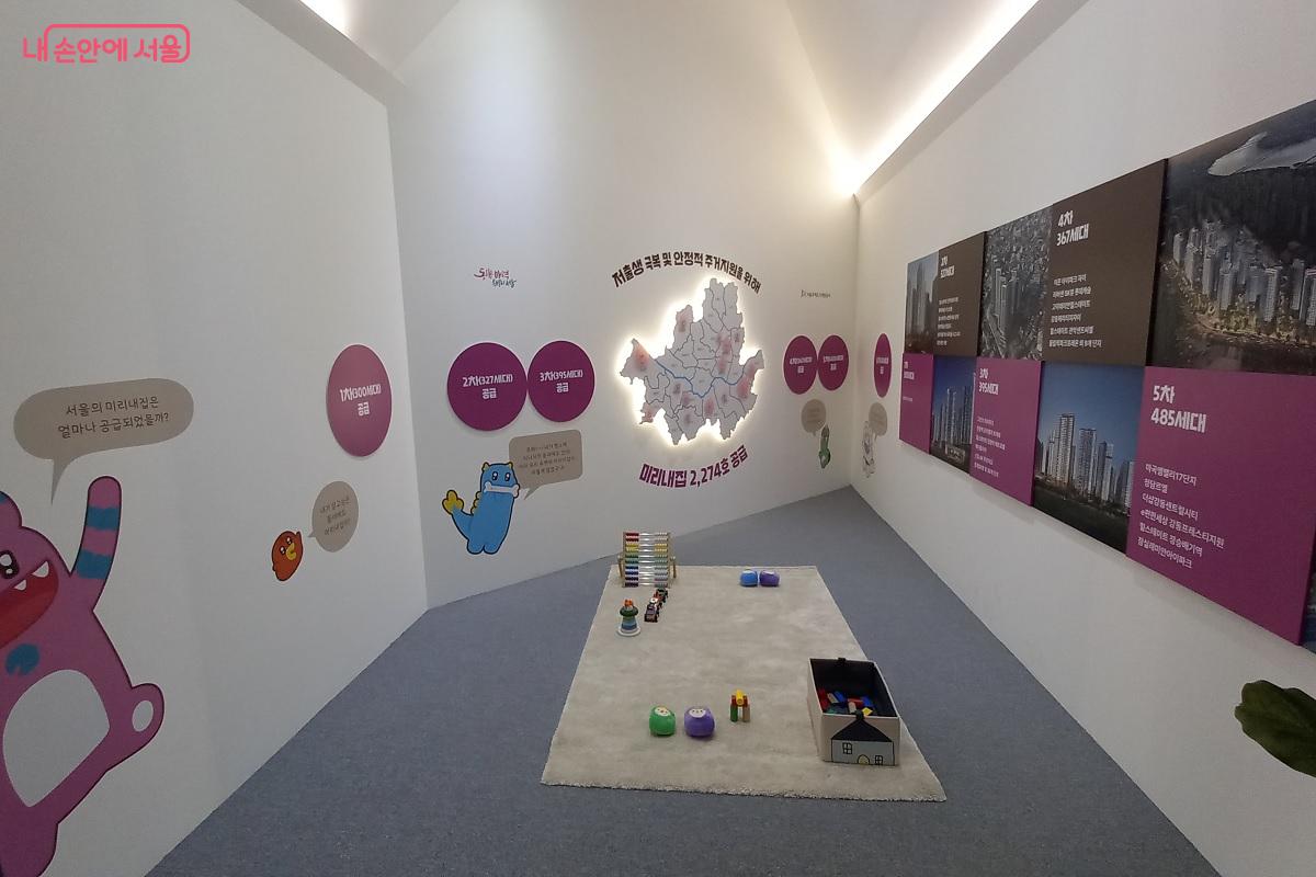 미리내집, 신속통합기획, 모아주택 등 서울시의 핵심 주택정책을 한눈에 살펴볼 수 있다. &copy;박유진