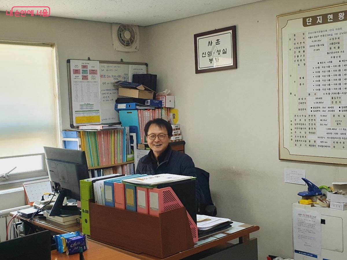 관리실에서는 공동주택에서 에너지 절약은 주민들의 적극적인 참여의식이 가장 중요하다고 말했다. ©엄윤주