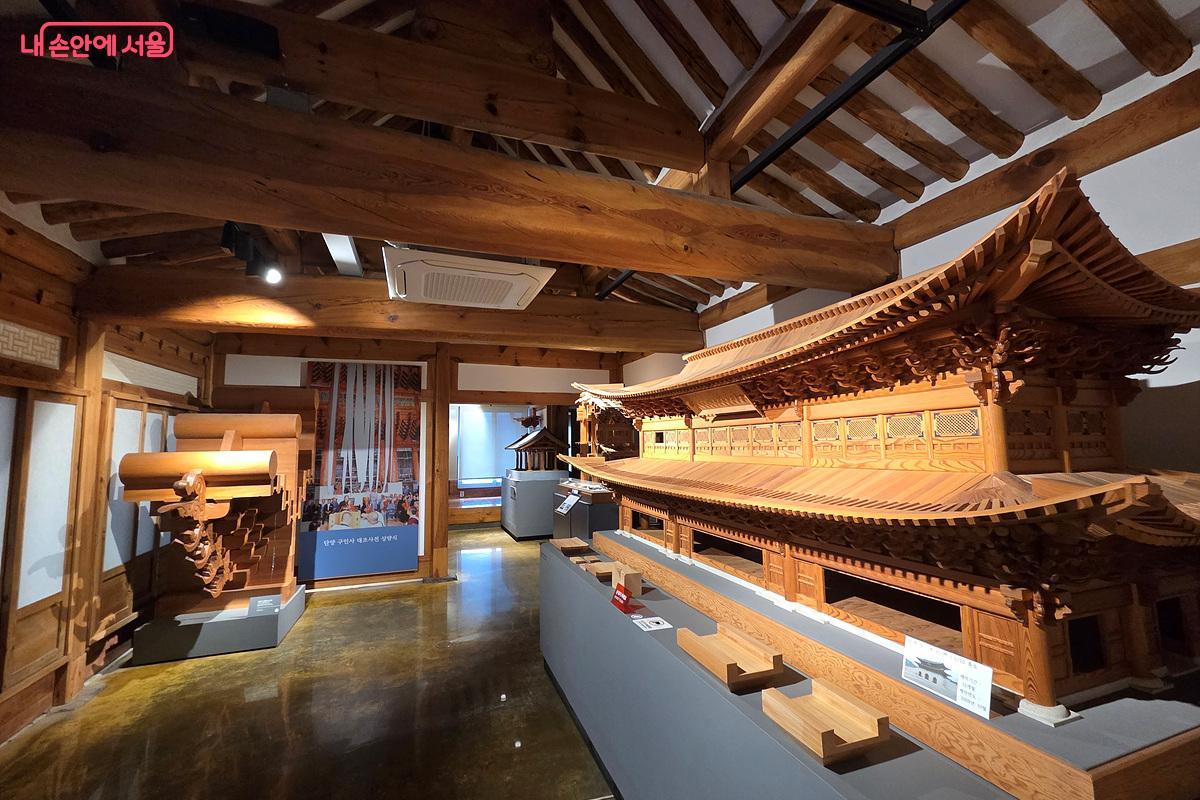 공공 한옥이 지닌 진정한 가치를 보여주는 성재전통건축박물관 ©정민호