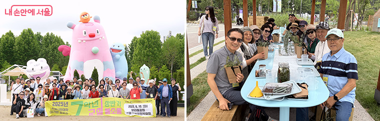 2025년 7학년교실 운영 모습
