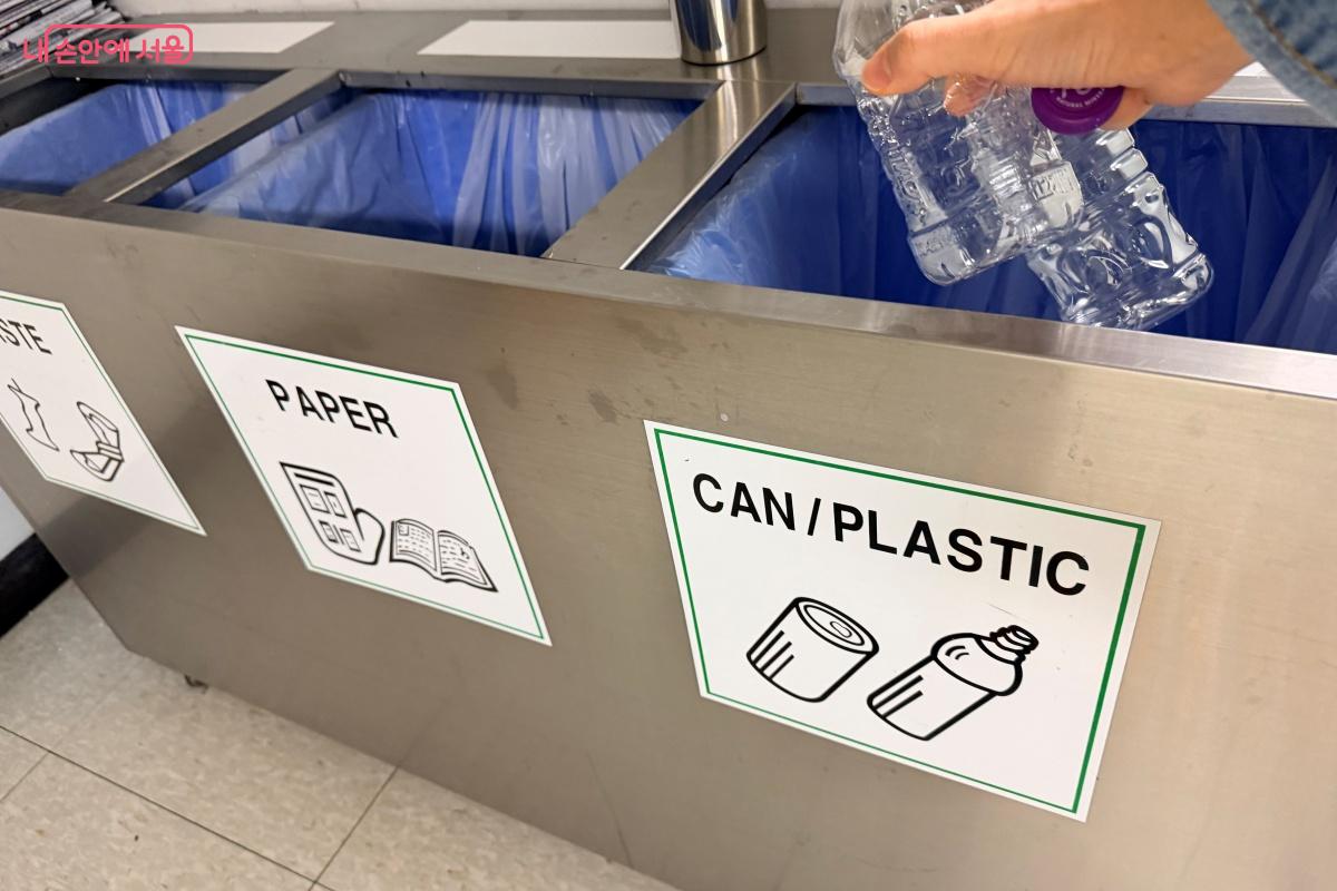 재활용 등 친환경 실천을 통해 에너지 절약 습관을 기르고 있다. ©노윤지