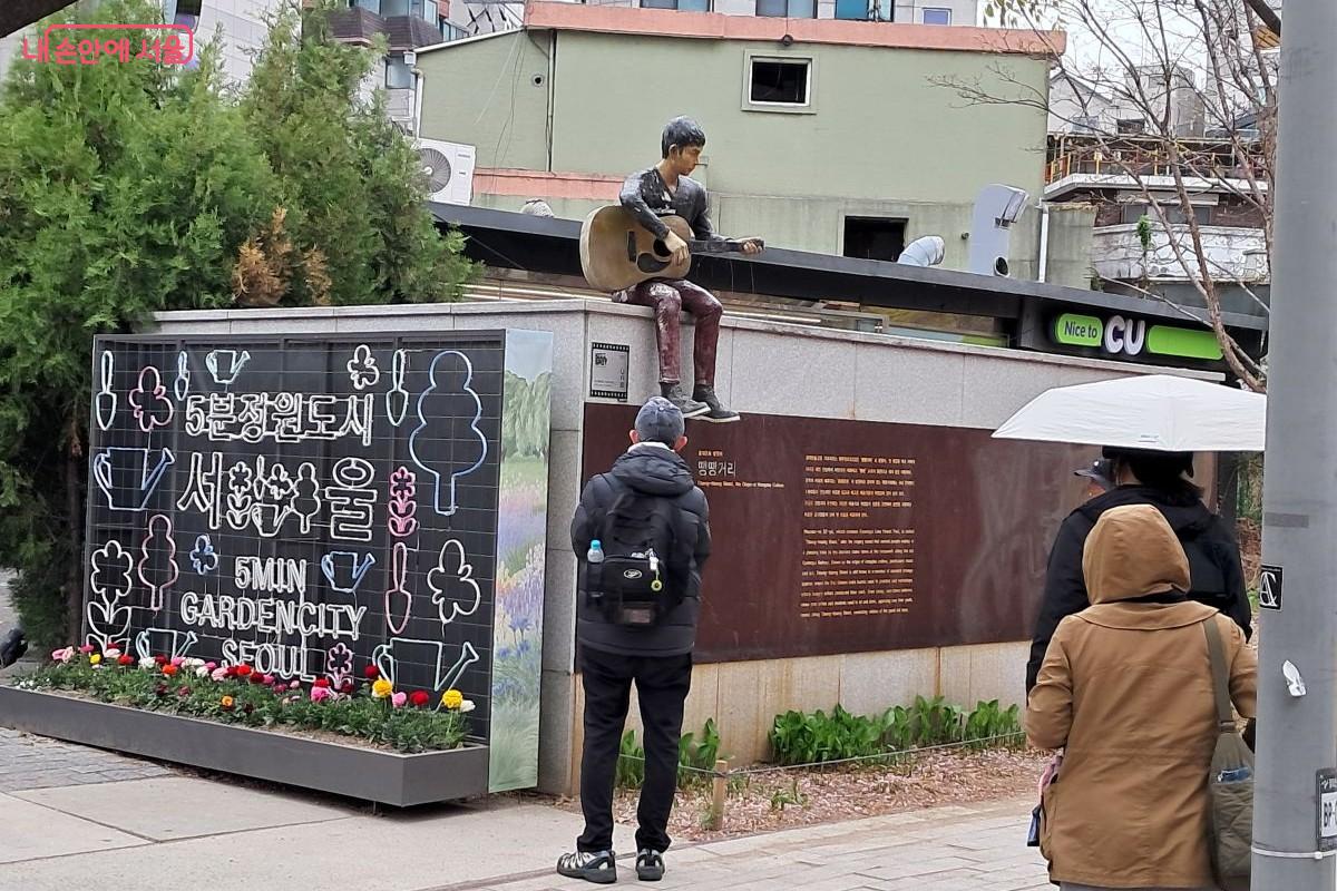 집에서 나와 걷기 시작한 지 5분 안에 정원을 만날 수 있는 '5분 정원도시' 서울 정책의 모형