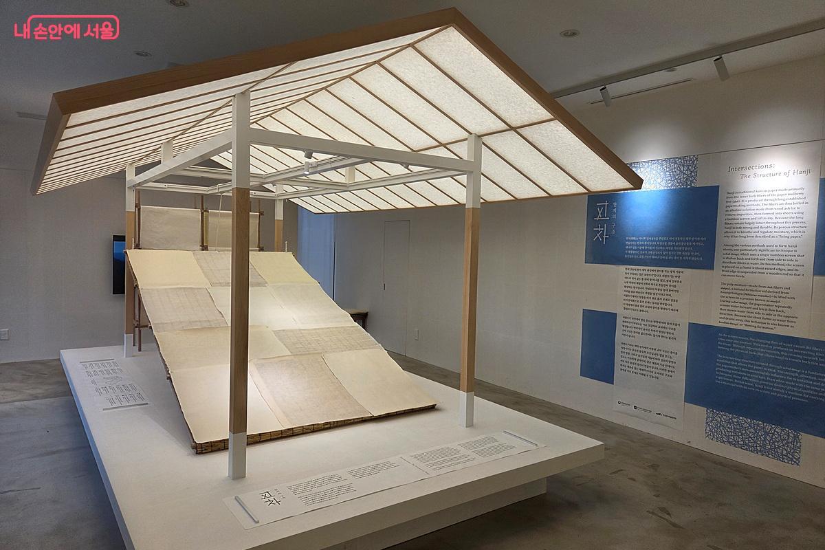 서울 북촌 골목에 자리한 한지가헌 ©정민호