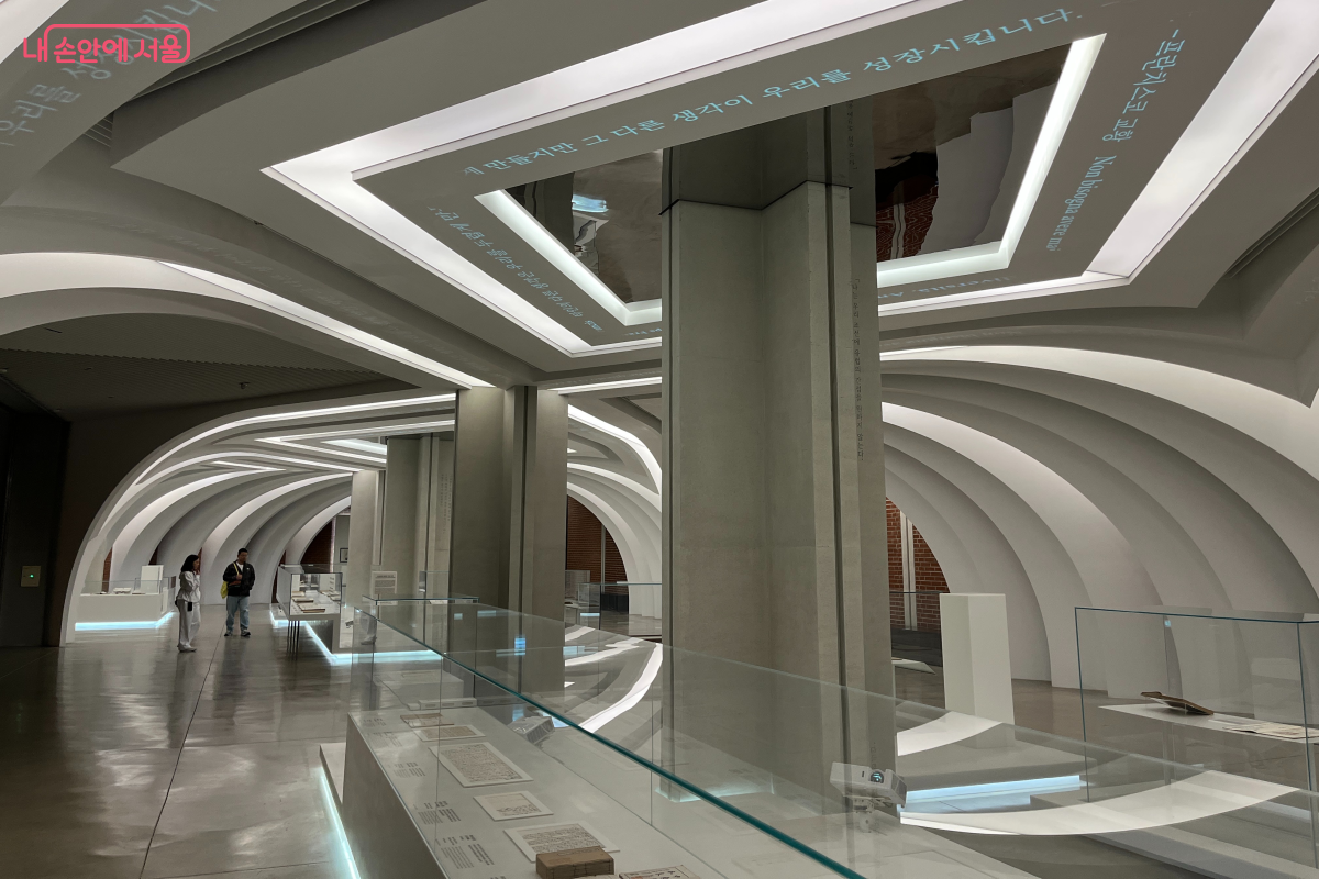 서소문성지역사박물관 지하 3층 상설전시실 &copy;최세범