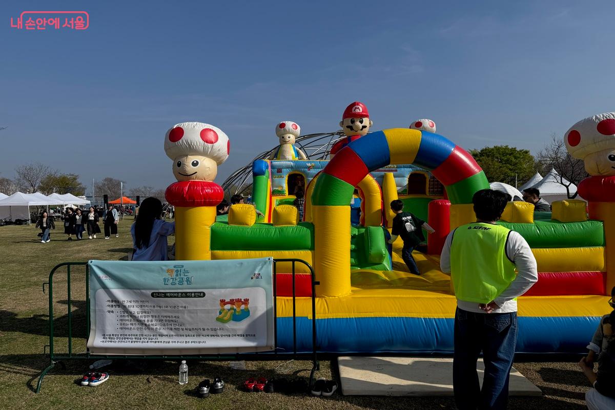 아이와 함께하는 한강 ⓒ임수영