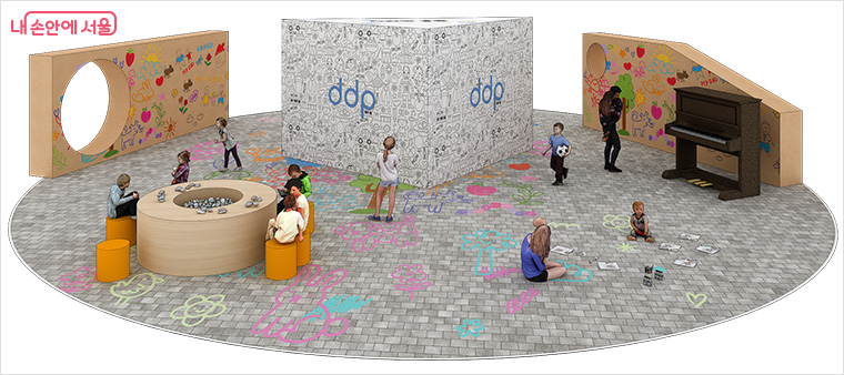 팔거리에는 &lsquo;디자인 놀이터 및 생각 캔버스&rsquo;가 마련된다.
