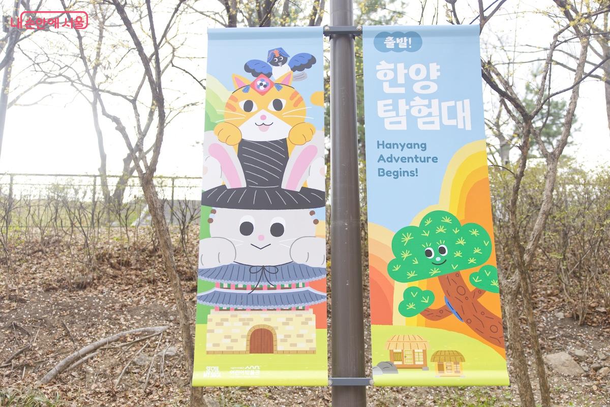 사전 예약 후 관람과 체험 활동을 해보는 것을 추천한다. &copy;서지희 
