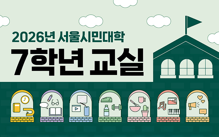 2026년 4월 2일 목요일 [5649호]