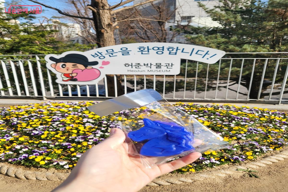 전시 관람 전 비누 만들기, 관람 후 완성된 비누 &copy;김주희