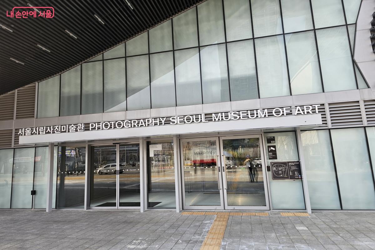 국내에 이렇듯 사진만 전문적으로 다루는 미술관은 어떤 모습일까 ⓒ염지연