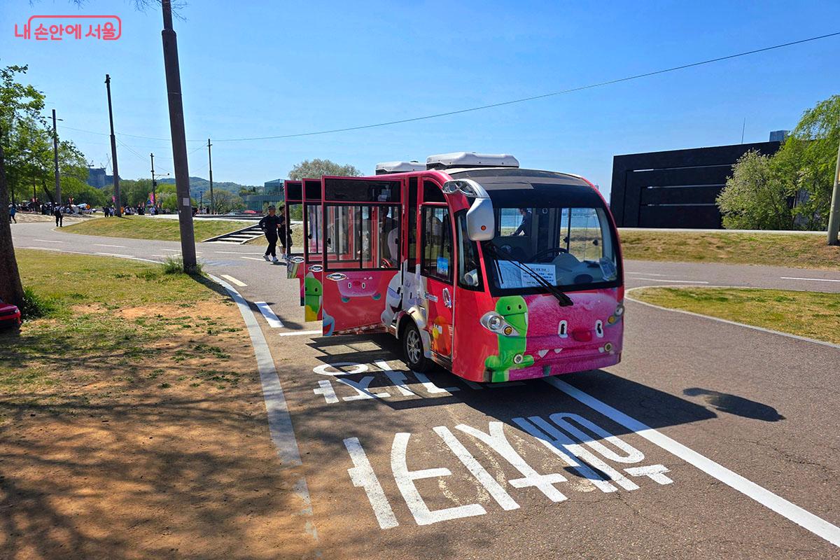 동작역-서래섬-세빛섬을 순환하는 제1코스 반포한강공원 해치카 &copy;이정민