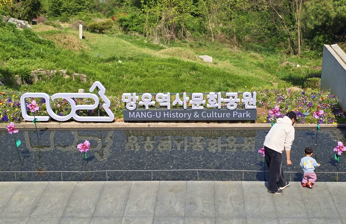 나들이에 역사탐방을 더했다! 서울둘레길 4코스&middot; 중랑둘레길 만난 길