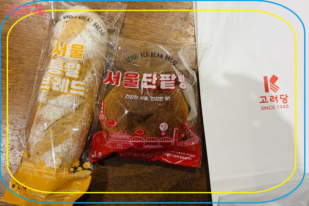 Seoul Red Bean Bun and Seoul Whole Wheat Bread purchased at Goryodang.
