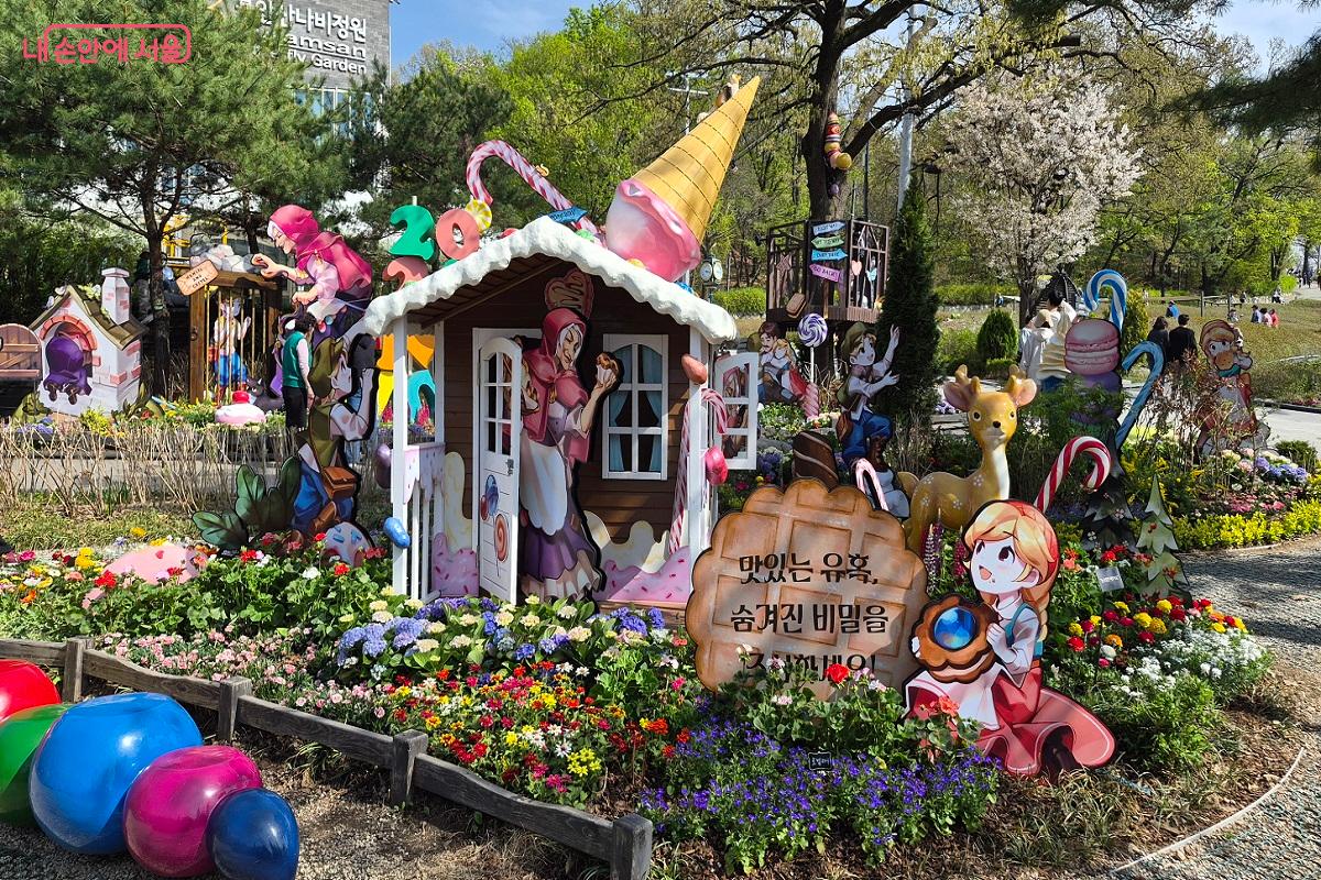 아이들에게 인기 많은 헨젤과 그레텔 ⓒ권수진