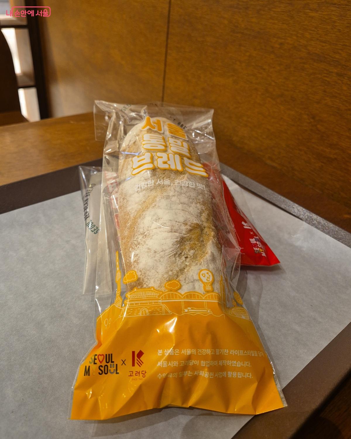 서울 통밀브레드 ⓒ송수연